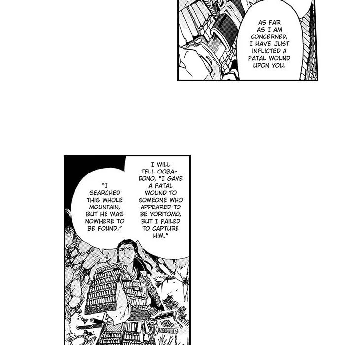 Contract Of Cherry Blossom Guilt - Chapter 7